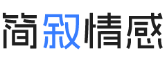 陕西西安婚姻挽回咨询